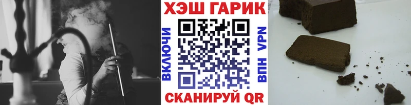 OMG ONION  хочу   Слюдянка  ГАШ ice o lator 