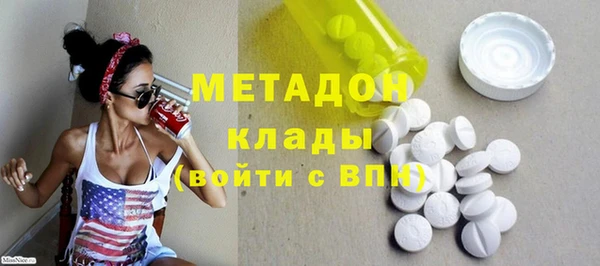 МДПВ Баксан