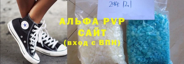 МДПВ Баксан