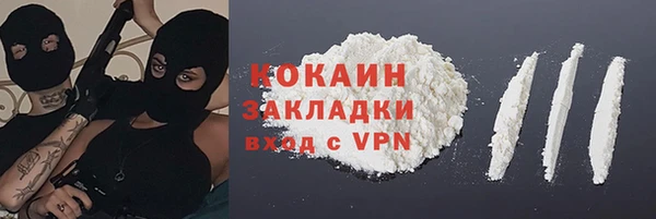 МДПВ Баксан