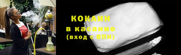 амф Балахна