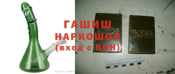 таблы Балабаново