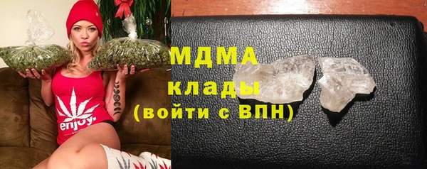 МДПВ Баксан