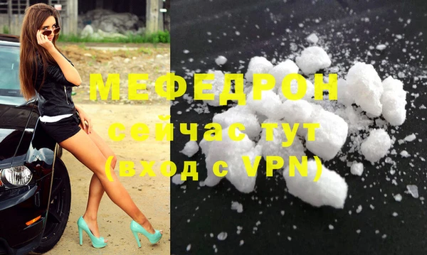 МДПВ Баксан