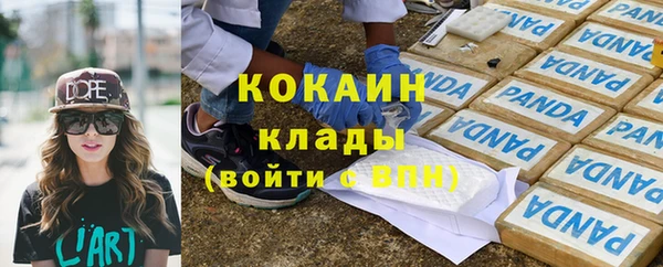 таблы Балабаново