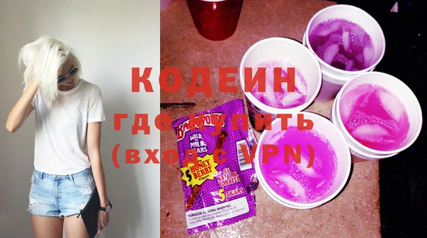 бутик Протвино