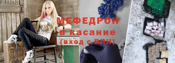 таблы Балабаново