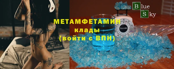 МДПВ Баксан