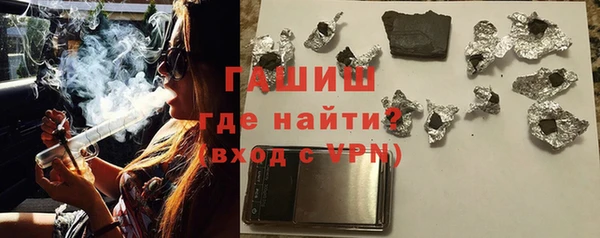 амф Балахна