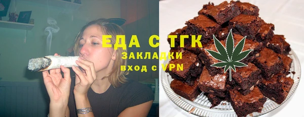 таблы Балабаново