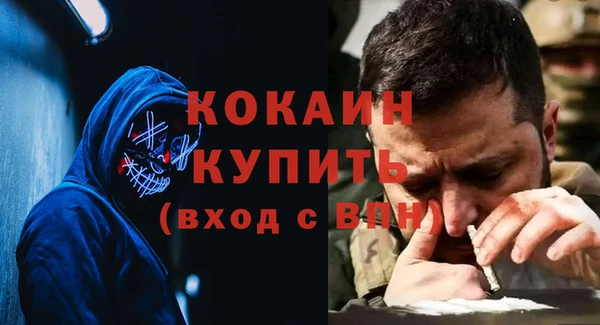 таблы Балабаново