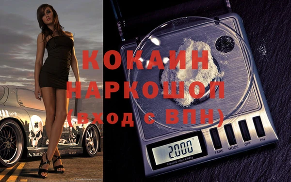 МДПВ Баксан