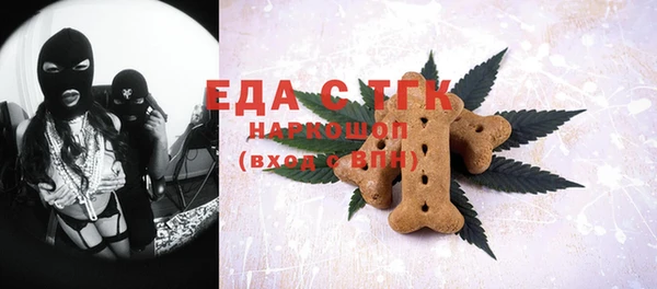 таблы Балабаново