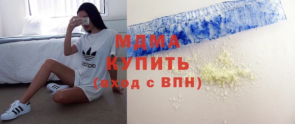 МДПВ Баксан