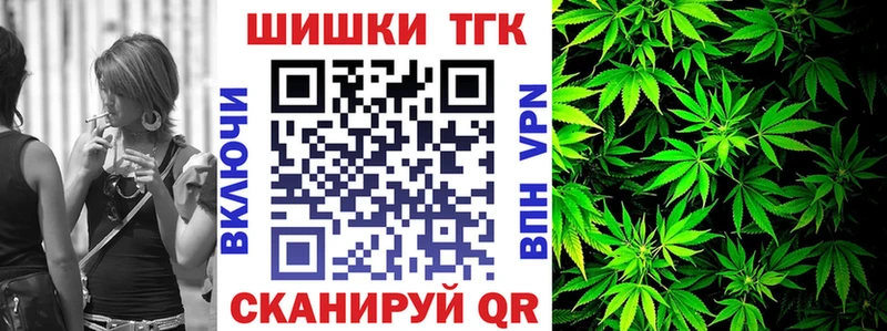 купить   Слюдянка  МЕГА зеркало  МАРИХУАНА планчик 